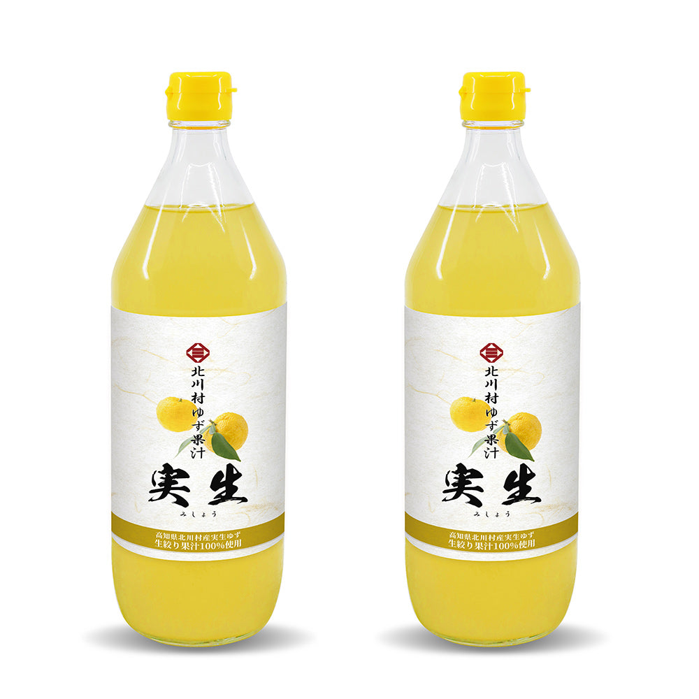 ゆず果汁900ml 2本セット