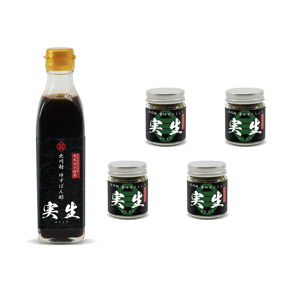 ゆずぽん酢300ml 1本・青ゆずこしょう 4個セット