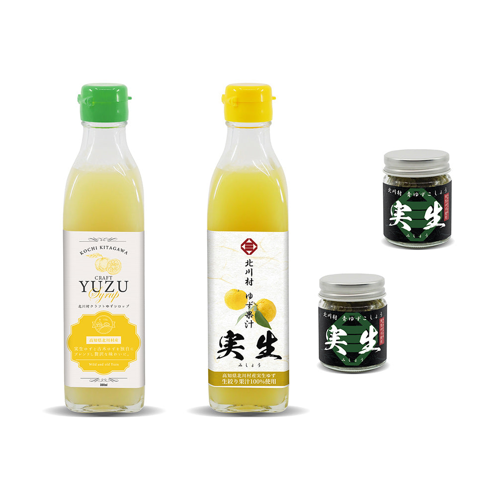 ゆずシロップ300ml 1本セット・ゆず果汁300ml 1本セット・青ゆずこしょう 2個セット