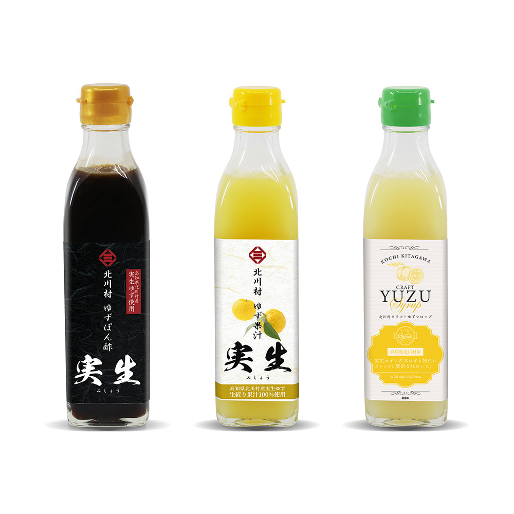 ゆずぽん酢300ml 1本・ゆず果汁300ml 1本・ゆずシロップ300ml 1本セット