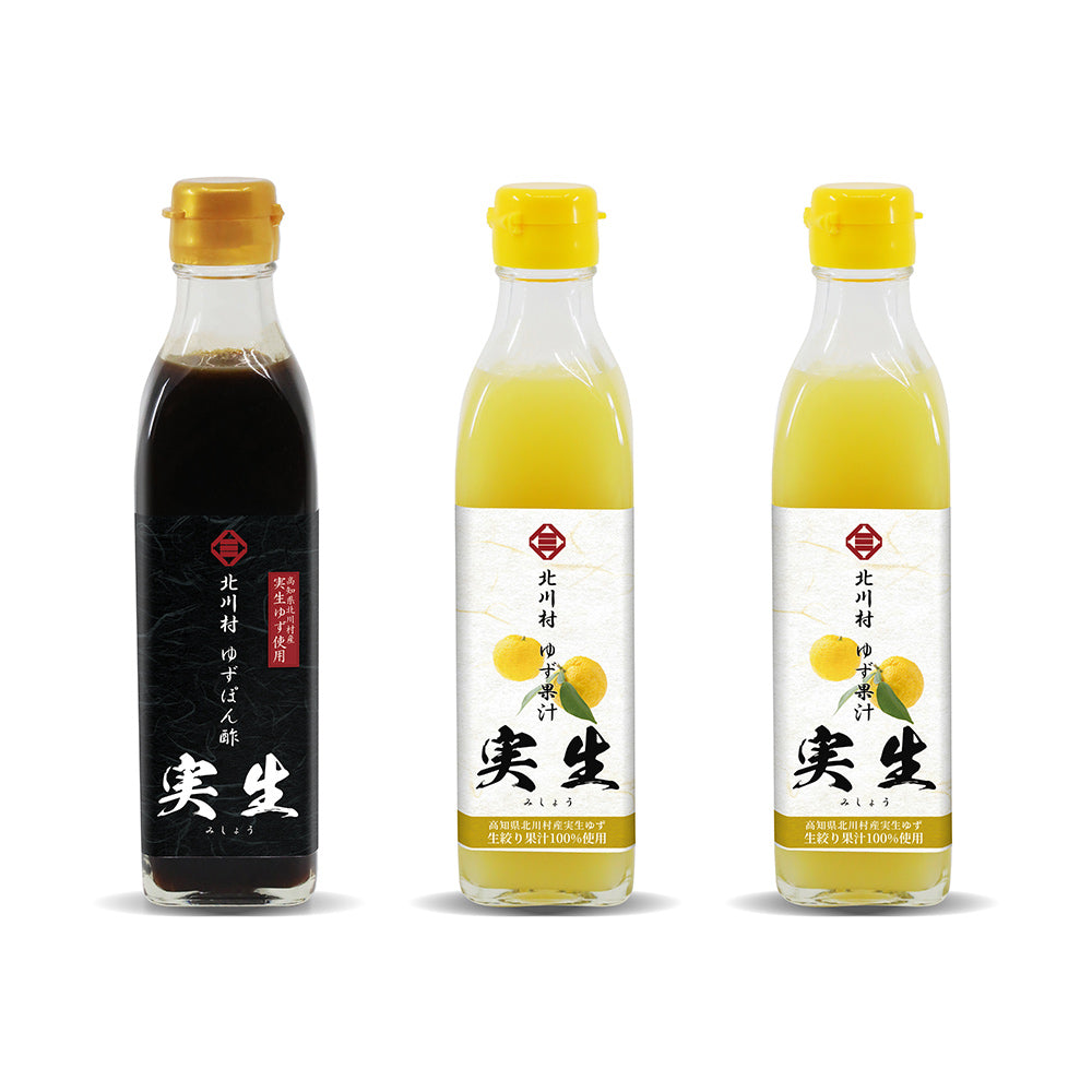 ゆずぽん酢300ml 1本・ゆず果汁300ml 2本セット