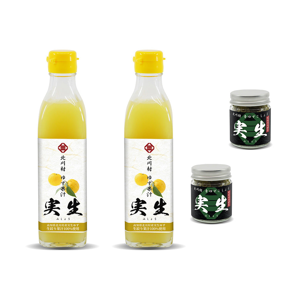 ゆず果汁300ml 2本セット・青ゆずこしょう 2個セット