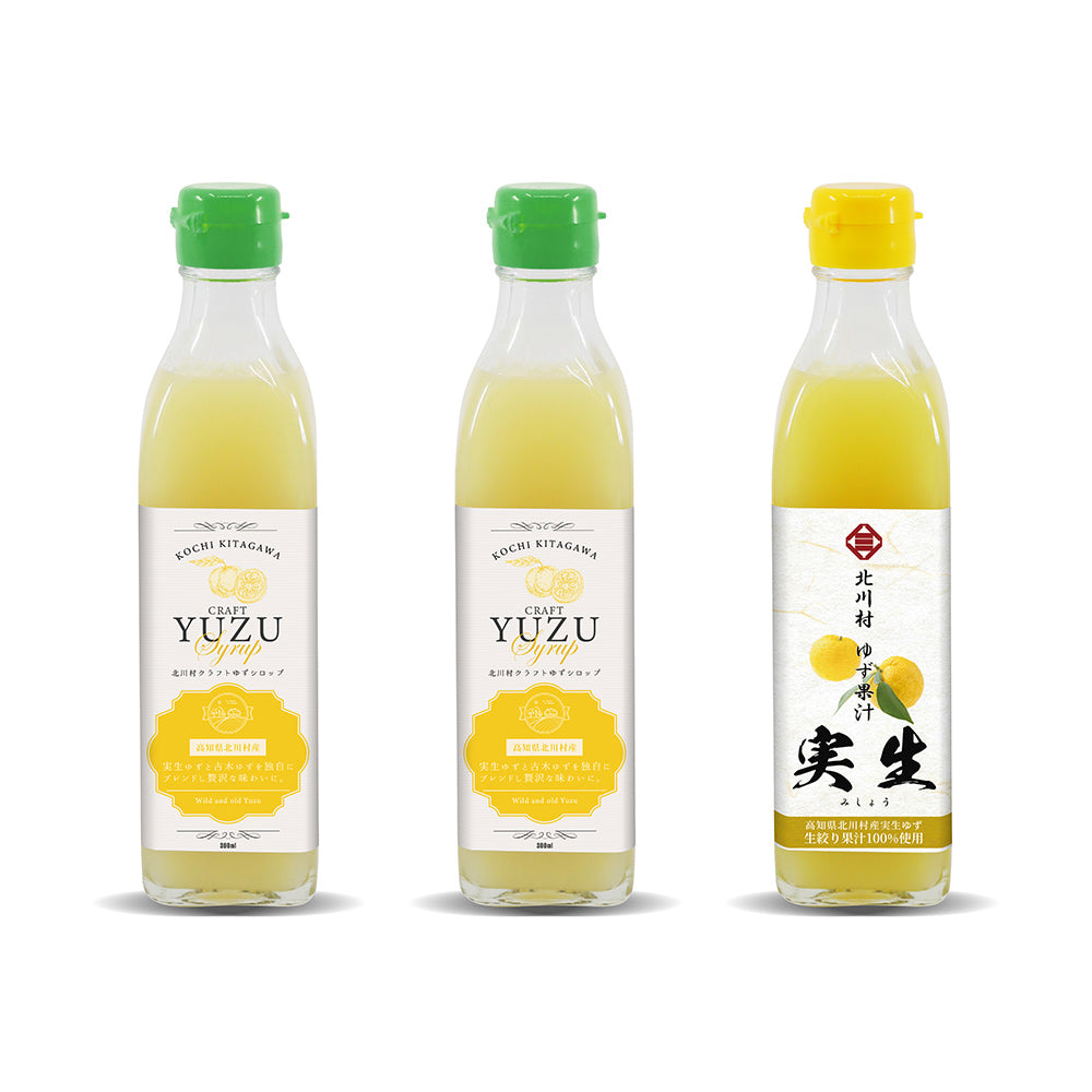 ゆずシロップ300ml 2本セット・ゆず果汁300ml 1本セット