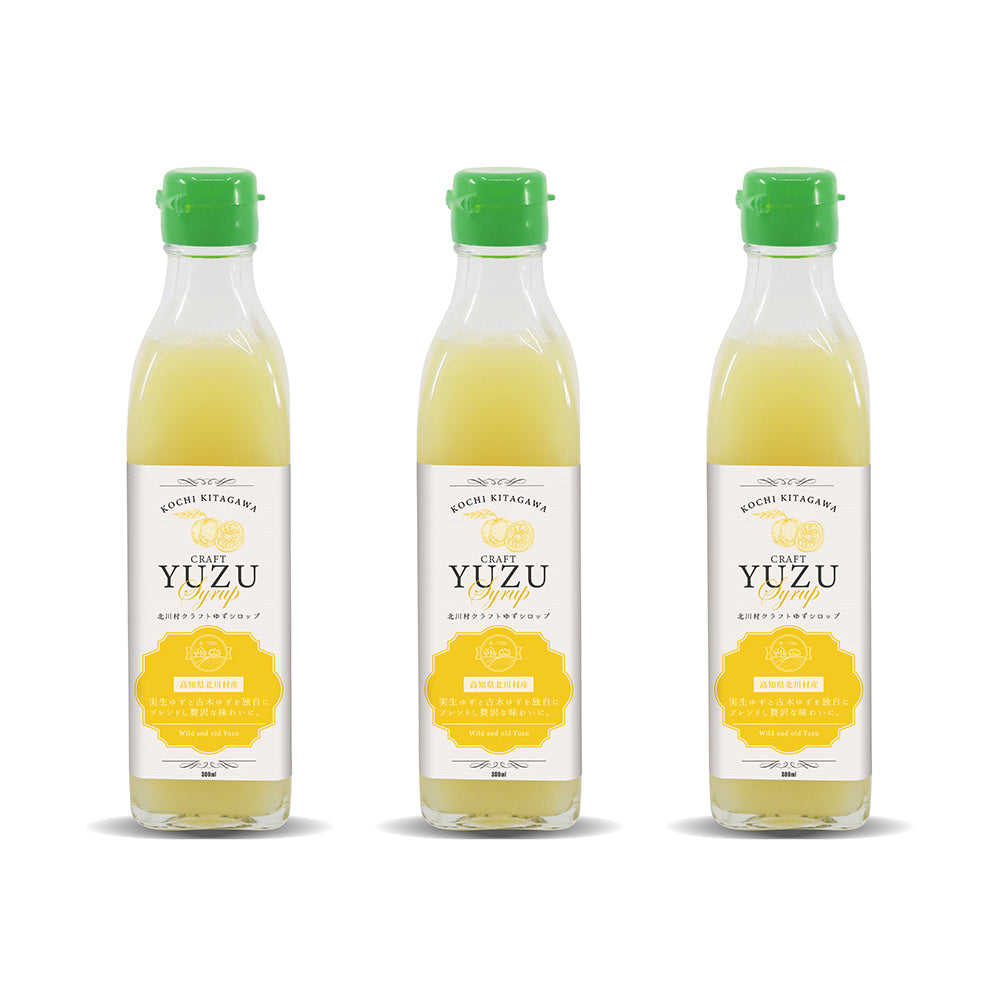 ゆずシロップ300ml 3本セット