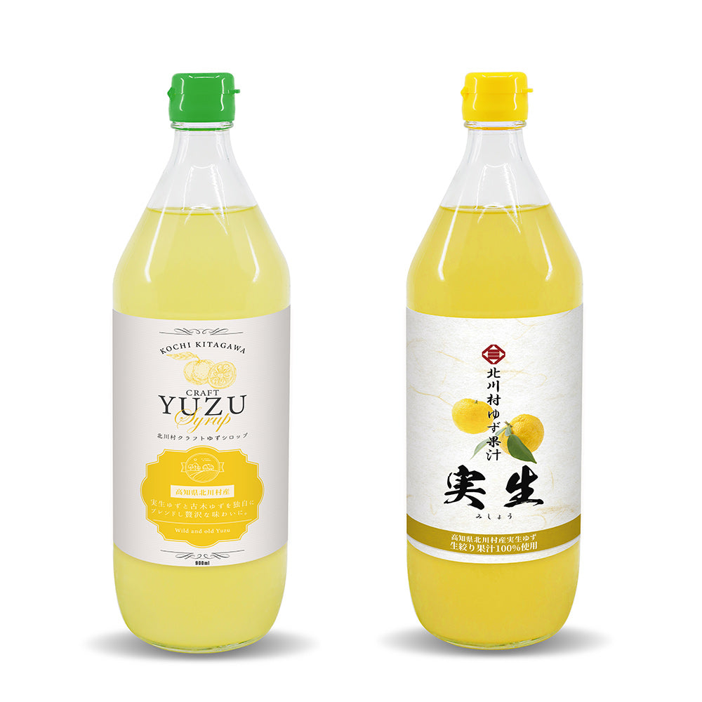 ゆずシロップ900ml 1本セット・ゆず果汁900ml 1本セット