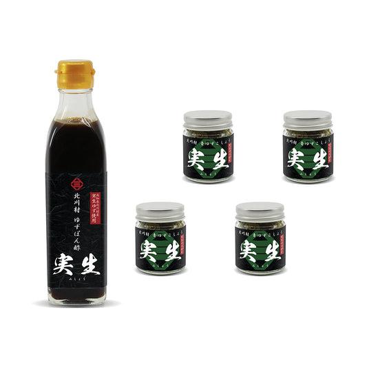 ゆずぽん酢300ml 1本・青ゆずこしょう 4個セット