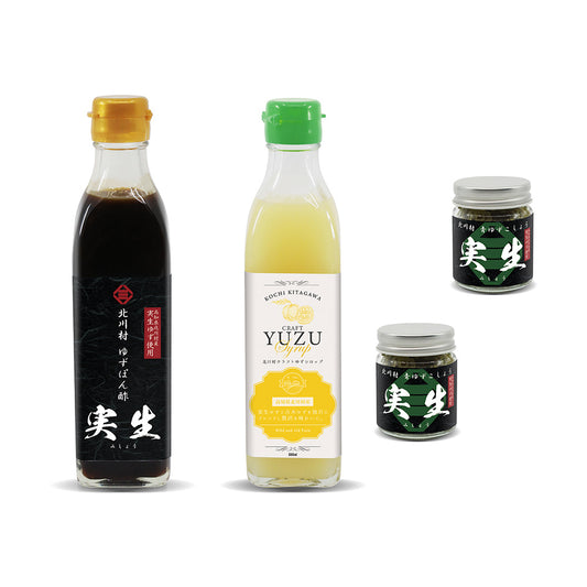 ゆずぽん酢300ml 1本・ゆずシロップ300ml 1本・青ゆずこしょう 2個セット