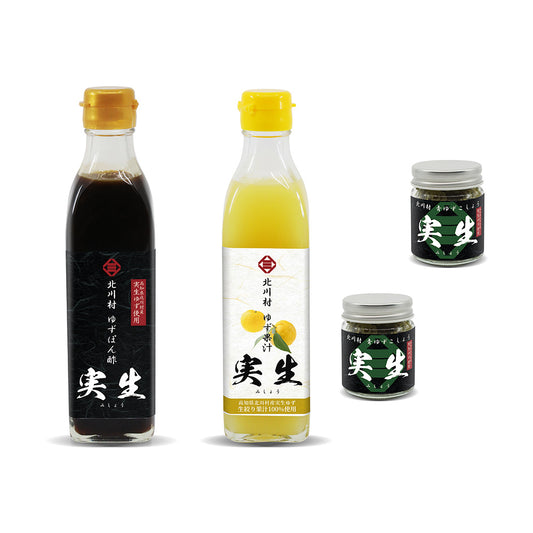 ゆずぽん酢300ml 1本・ゆず果汁300ml 1本・青ゆずこしょう 2個セット