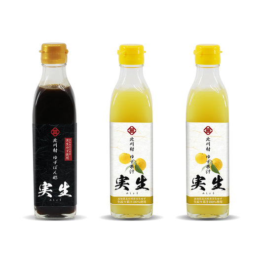 ゆずぽん酢300ml 1本・ゆず果汁300ml 2本セット