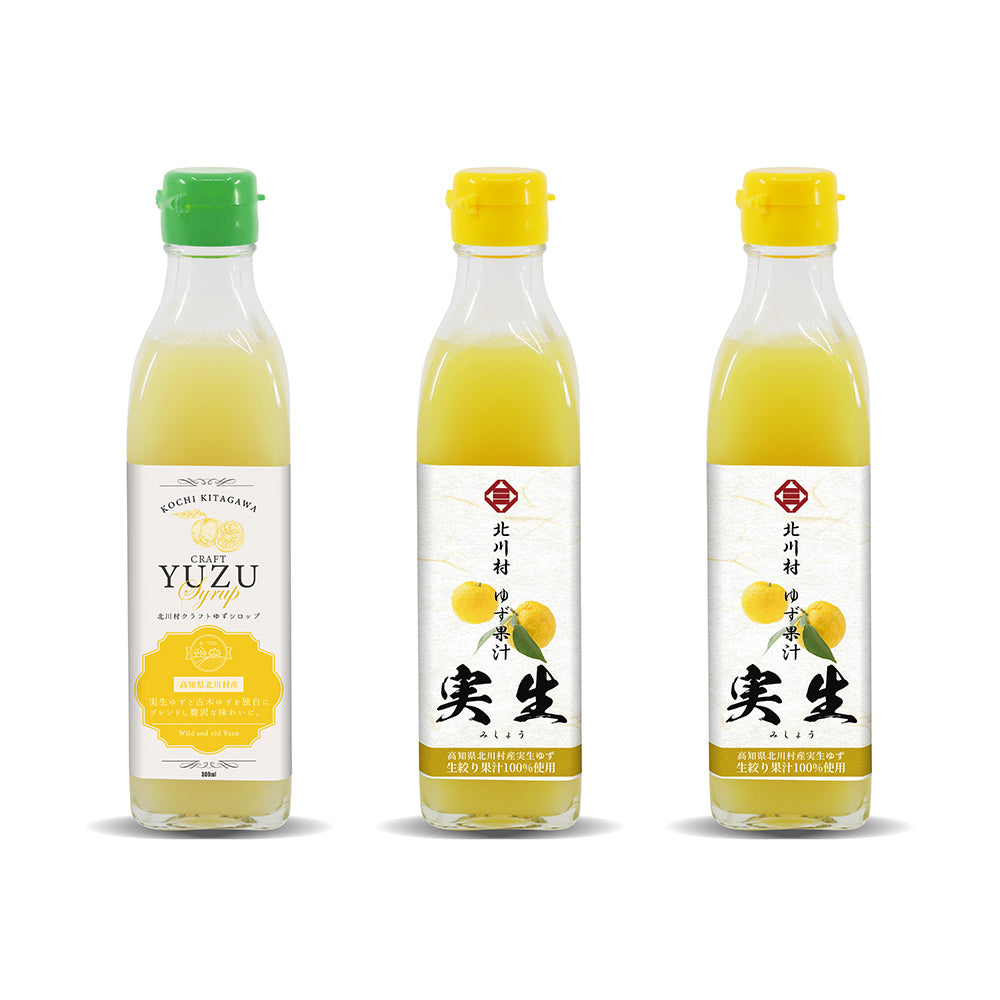 ゆずシロップ300ml 1本セット・ゆず果汁300ml 2本セット