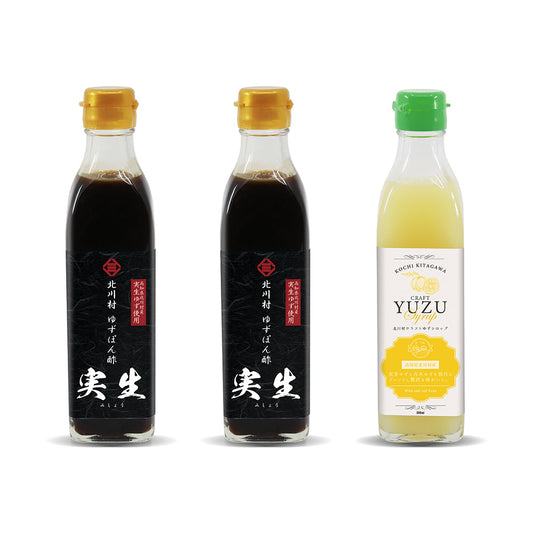 ゆずぽん酢300ml 2本・ゆずシロップ300ml 1本セット