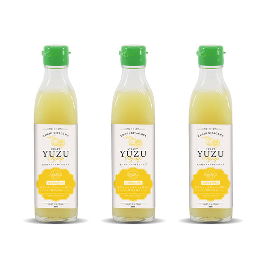 ゆずシロップ300ml 3本セット