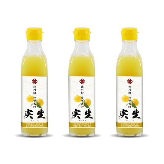 ゆず果汁300ml 3本セット