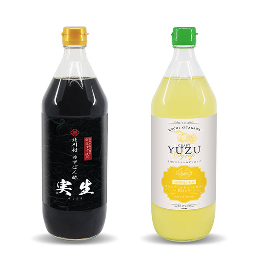 ゆずぽん酢900ml 1本・ゆずシロップ900ml 1本セット