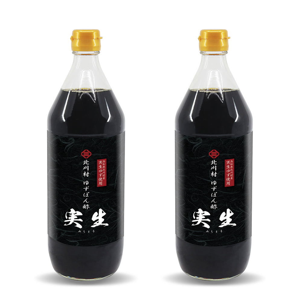ゆずぽん酢900ml 2本セット