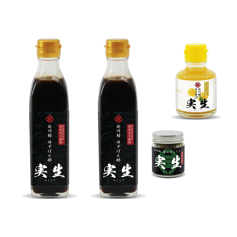 ゆずぽん酢300ml 2本・ゆず果汁100ml 1本・青ゆずこしょう 1個セット