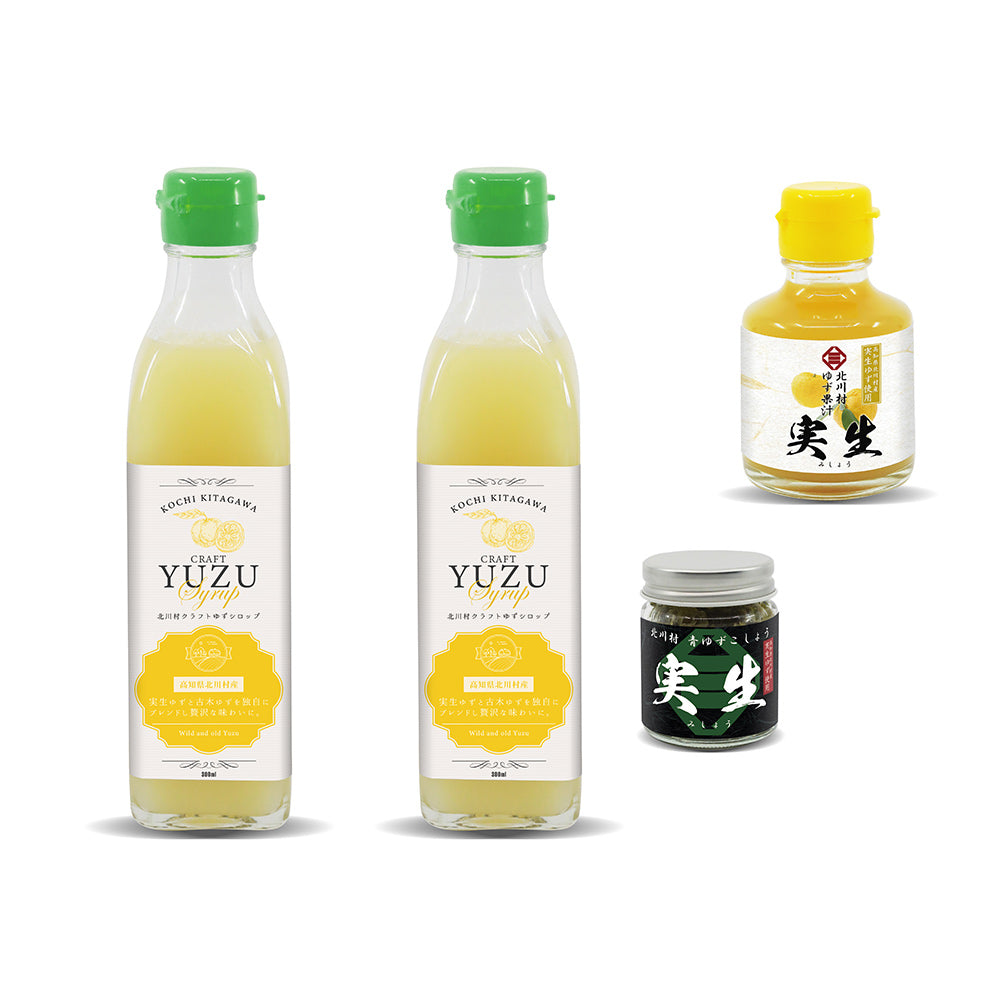 ゆずシロップ300ml 2本セット・ゆず果汁100ml 1本・青ゆずこしょう 1個セット